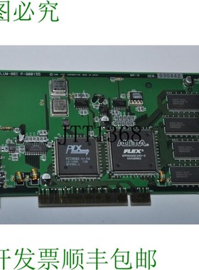 原装供应PLUM-001 P-900155 框架抓取器 PCI 板