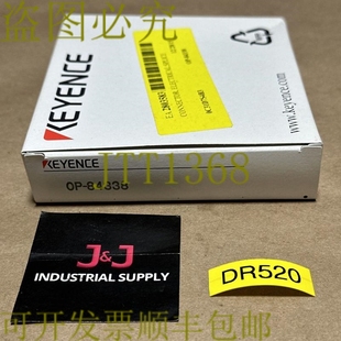 84338 Con 补贴 原装 连接器电气接头套件 供应开箱