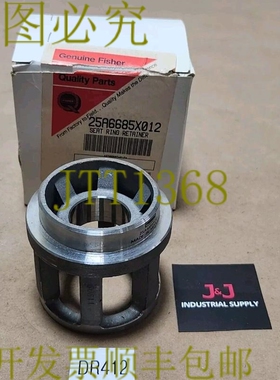原装供应Fisher 25A6685X012 座环固定器 ???? 制造 + ！