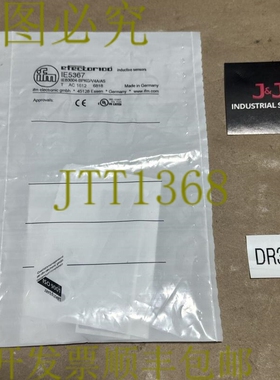 原装供应- IFM IE5367 感应接近传感器 IEB3004-BPKG/V4A/AS ????