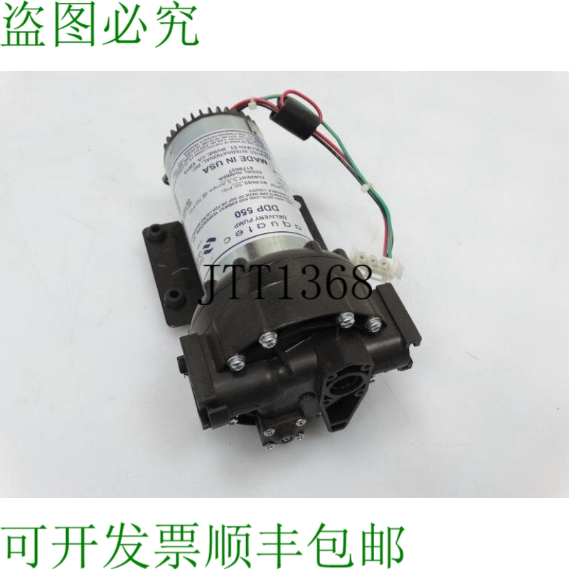 原装供应AQUATEC 5502-2D12-T738 泵 黑色
