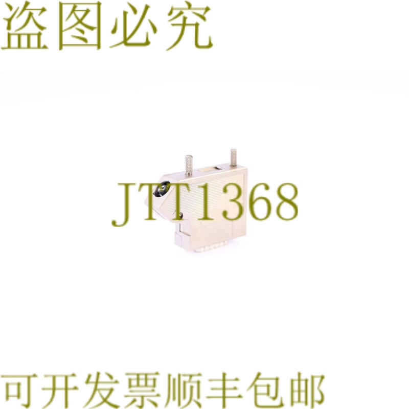 原装供应PHOENIX CONTACT SUBCON15