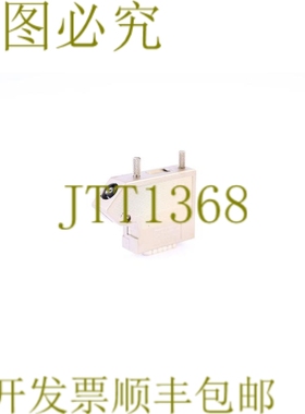 原装供应PHOENIX CONTACT SUBCON15