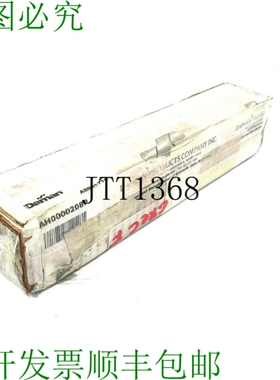 原装供应达曼产品 AH0000208P 铝头块
