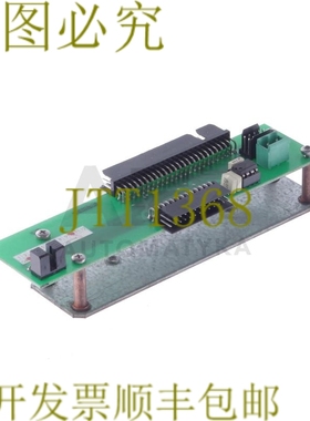 原装供应VIF P512340074 923649 0605 视频系统 VSI015.3