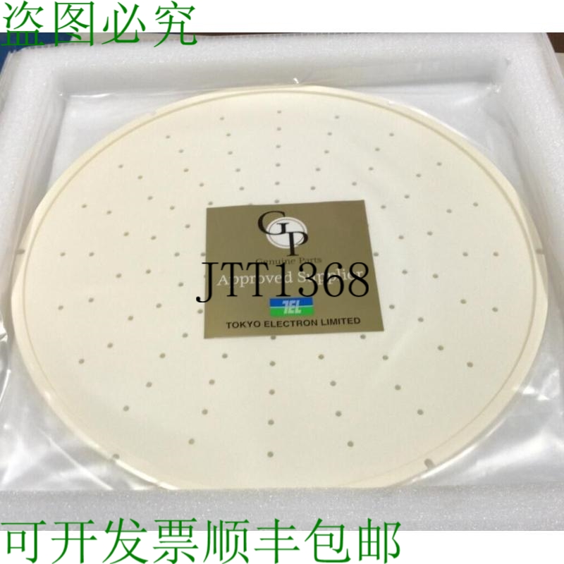 原装供应? TEL TOKYO ELECTRON 挡板顶部 B-CE IEPD LESS / 3D10-