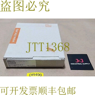 原装供应新  IFM Efector E20648 光纤传感器 FT-11-EA-M6/F2X16X