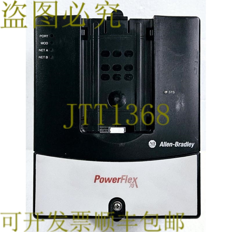 原装供应20AC8P7A0AYNANC0-A 艾伦·布拉德利 8.7A 460V 5 Powerf