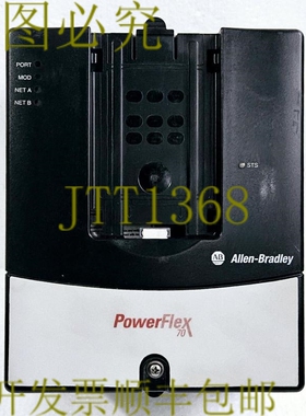 原装供应20AC8P7A0AYNANC0-A 艾伦·布拉德利 8.7A 460V 5 Powerf