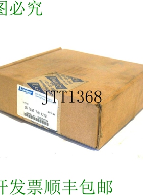 原装供应LOVEJOY M179230 COUPLING 9S FLNG 7/8 N/KW