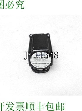 原装供应NATEC M22-HS32-00