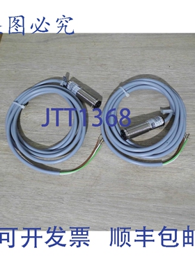 原装供应ACS Contsys IUCS-GOPOK [2 台一起]
