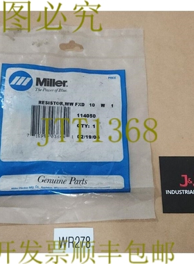 原装供应剩余 Miller 114050 电阻 WW FXD 10 W 1K 欧姆伤口电阻