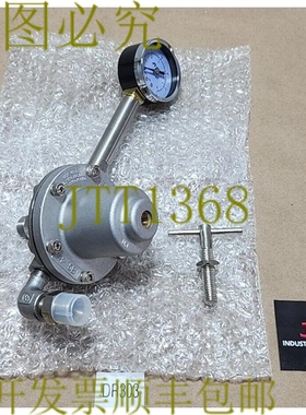 原装供应剩余 Anest岩田PR-5B油漆调节器0-90磅/平方英寸6巴+！