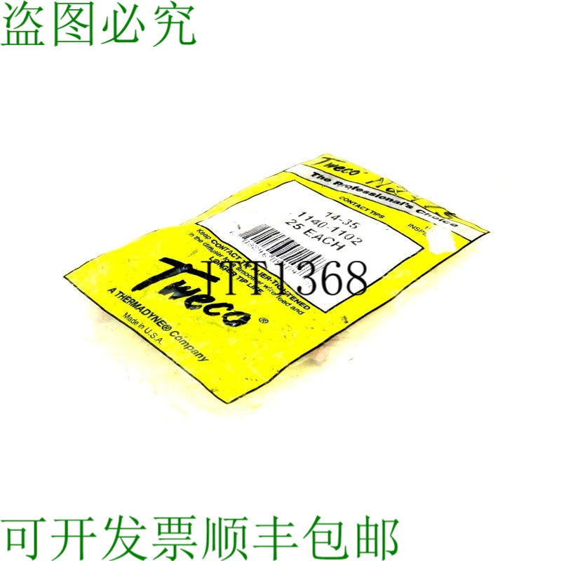 原装供应TWECO 25 件 1140-1102 接触式TIPS 11401102