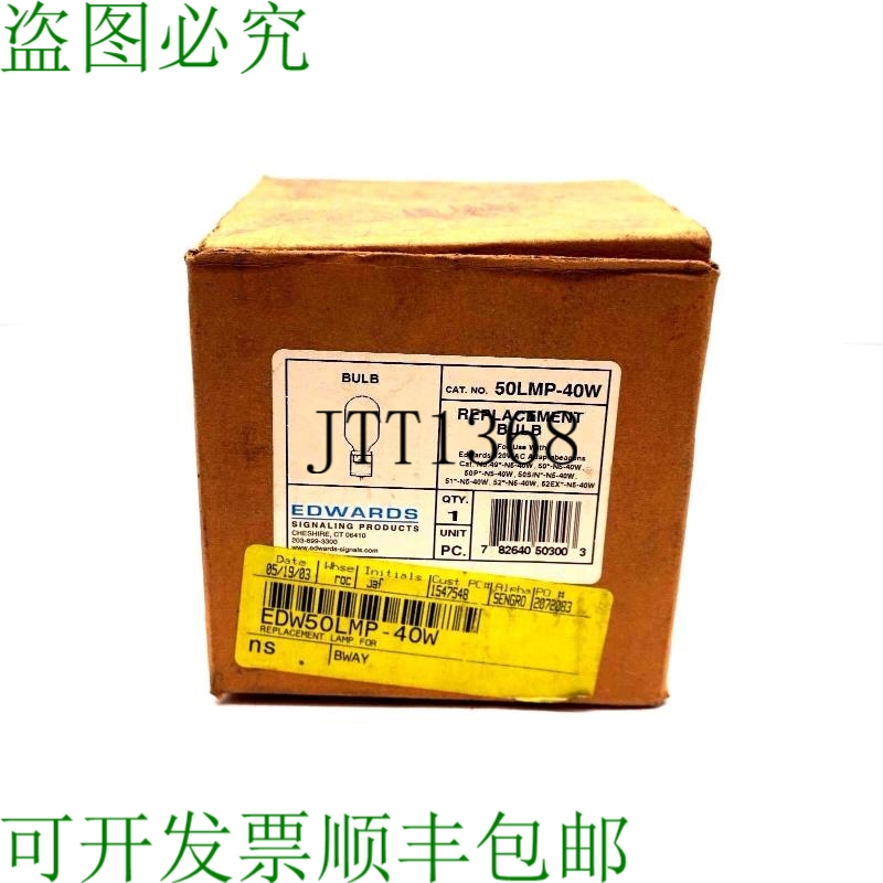 原装供应查看 EDWARDS 50LMP-40W 查看 50LMP40W
