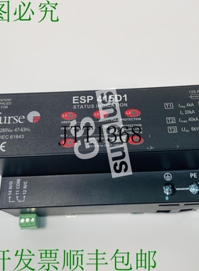 原装供应福斯 ESP 415D1 / ESP 415 D1