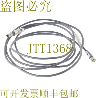 原装供应穆尔 7000-08041-6300500 7000080416300500 3X0,25 7711