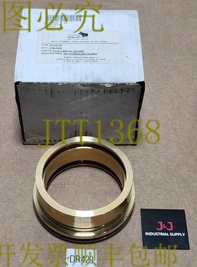 原装供应新  SCS 和海绵源 3.5 英寸 N5 Hydroline HL 杆压盖 ???