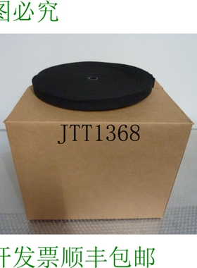 原装供应1英寸黑色厚棉织带卷2英寸-厚。卷36Y 108' 3060