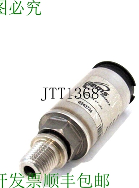 原装供应二手MS传感器210410压力转换器