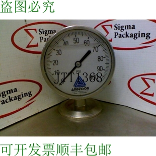 GAU 原装 EL071010051111A NELE 银色 供应ANDERSON