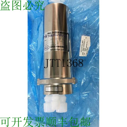 原装供应? NIHON PALL A01SF-1G3PP12H11-TKL 电子 1B24-000043-1