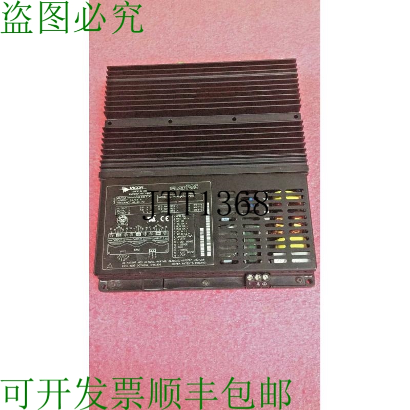 原装供应? VICOR FLATPAC 电源供应 VI-RUVVO-WWW