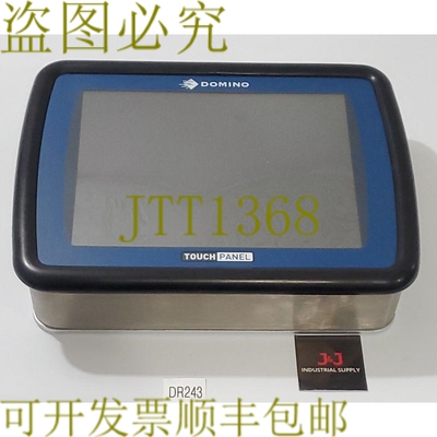 原装供应零件/ - Domino TS_SL7 触摸屏激光 100-240Vac 50/60Hz