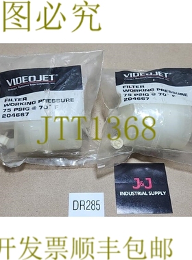 原装供应[2] Videojet 204667 真空过滤器 75Psig @ 70°F + ！