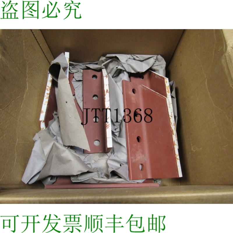 原装供应Alls通 EX-5793 煤粉碎机 Exhaust Whizzer 扇叶叶片 8