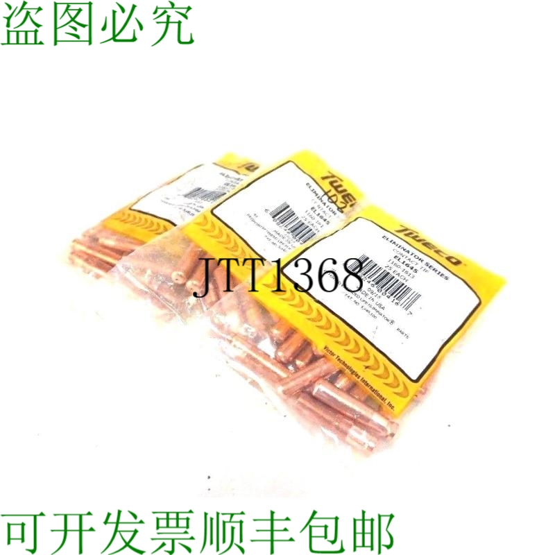 原装供应75  TWECO 1160-1613 接触式 TIPS 11601613