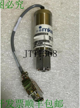 原装供应MKS BARATRON 压力宽度 870B-31035 500TORR 从工作机器