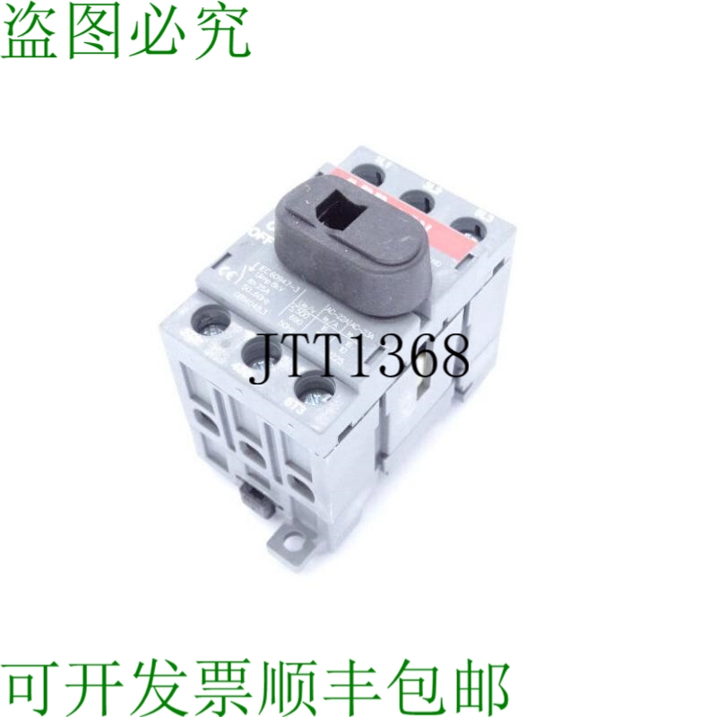 原装供应ASEA 棕色 BOVERI OT16F3 开关