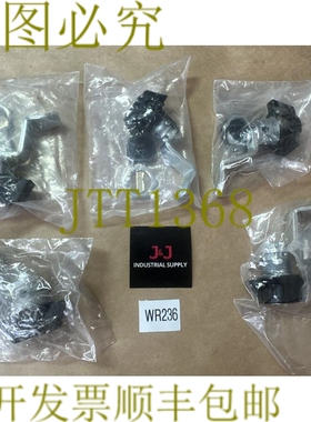 原装供应5-EMKA 1000-U345锁定黑色聚酰胺卡通EK333翼片
