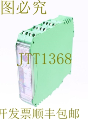 原装供应菲尼克斯电气 ELR W3- 24DC/500AC-2I 2297031