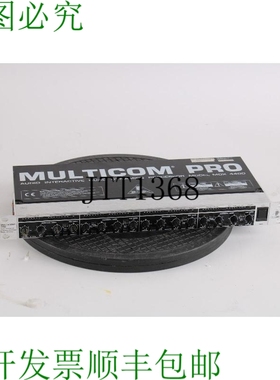 原装供应Behringer MDX4400 Multicom Audio Pro 交互式四路动态