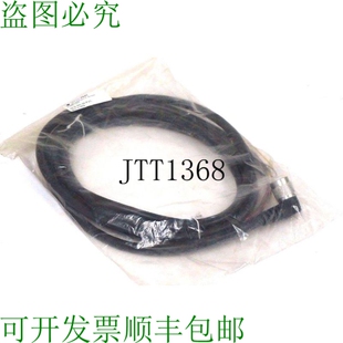 Q12 供应SENSOPART 51659 PVC 902 原装