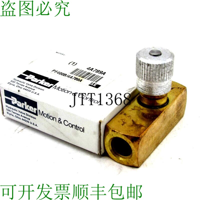 原装供应派克 PF400B/4A789A 零件 PF400B 4A789A