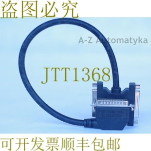 供应FANUC 693CBL305A PCM IC693CBL305A 通信电缆 原装