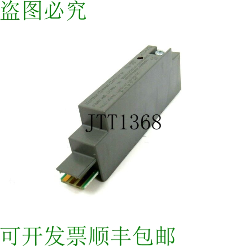 原装供应描述 BARBER COLMAN LCMA-105-0-0-1 版本 LCMA105001