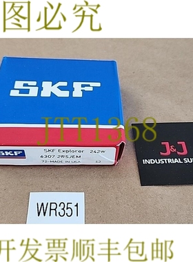 原装供应SKF 6307 2RSJEM 深沟球轴承 35 毫米孔 + ！