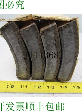 原装供应Boston Gear 710873-090 19 英寸 X 5 英寸 90 鞋 4