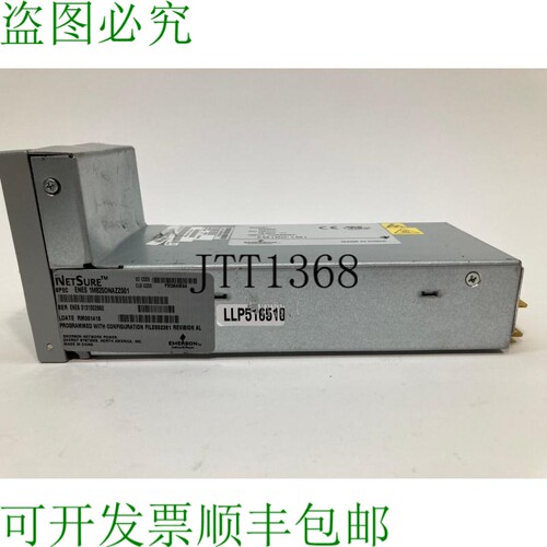 原装供应耐硕M820D 19-60V