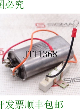 原装供应Ronken P61A23605K50 电容器