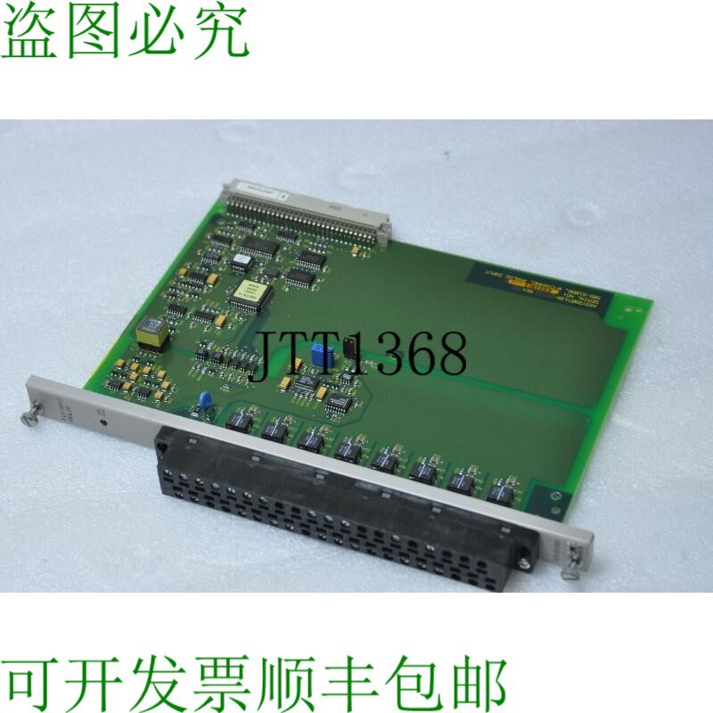 原装供应SIMATIC 505-6108B 8CH输入分析模块电源已测试