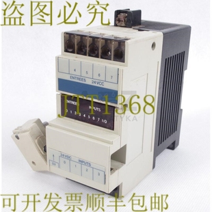 TELEMECANIQUE SCNEIDER TSX DEF TSXDEF812 原装 812 供应AEG