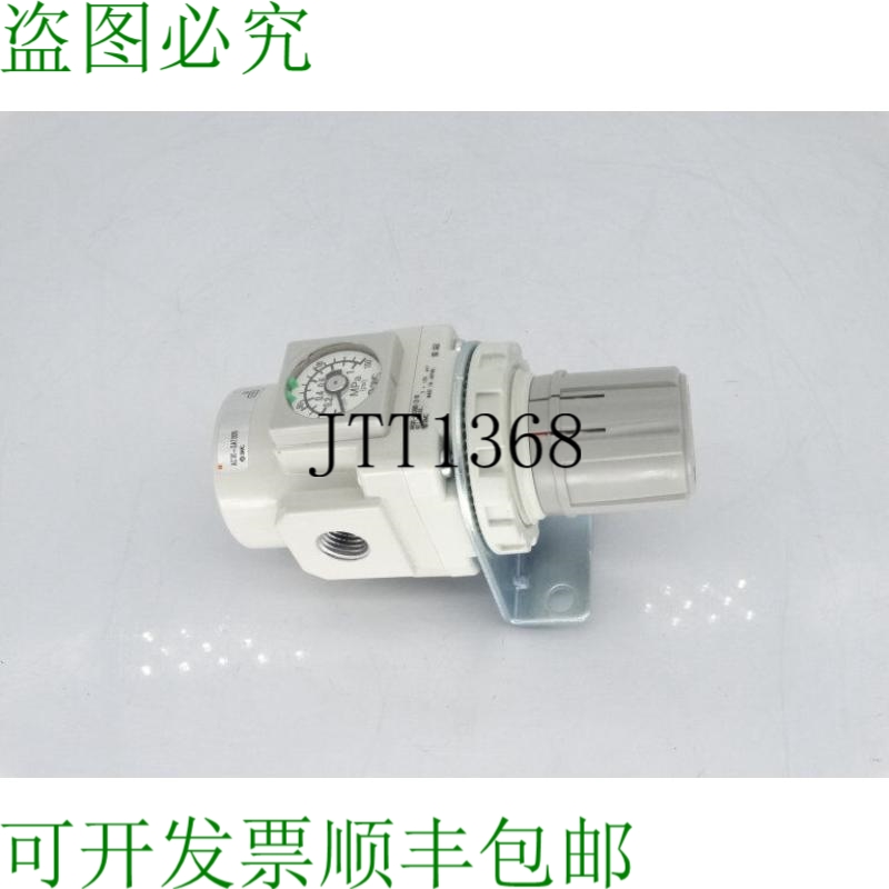 原装供应SMC AR30-N02BE-ZB