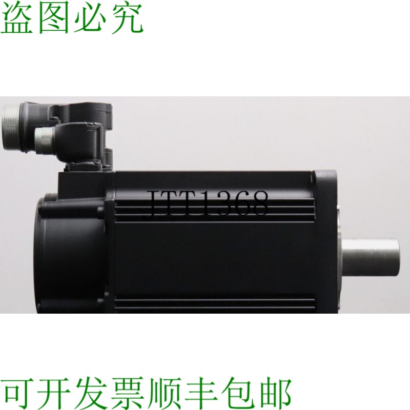 原装供应力士乐MSK070C-0450-NN-S1-UG0-NNNN伺服电机