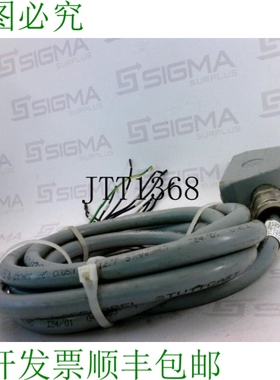 原装供应SIGNODE 438413 电缆